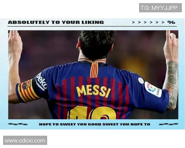 足球明星的辉煌成就与荣誉之路揭示了谁是获得荣誉最多的传奇球员